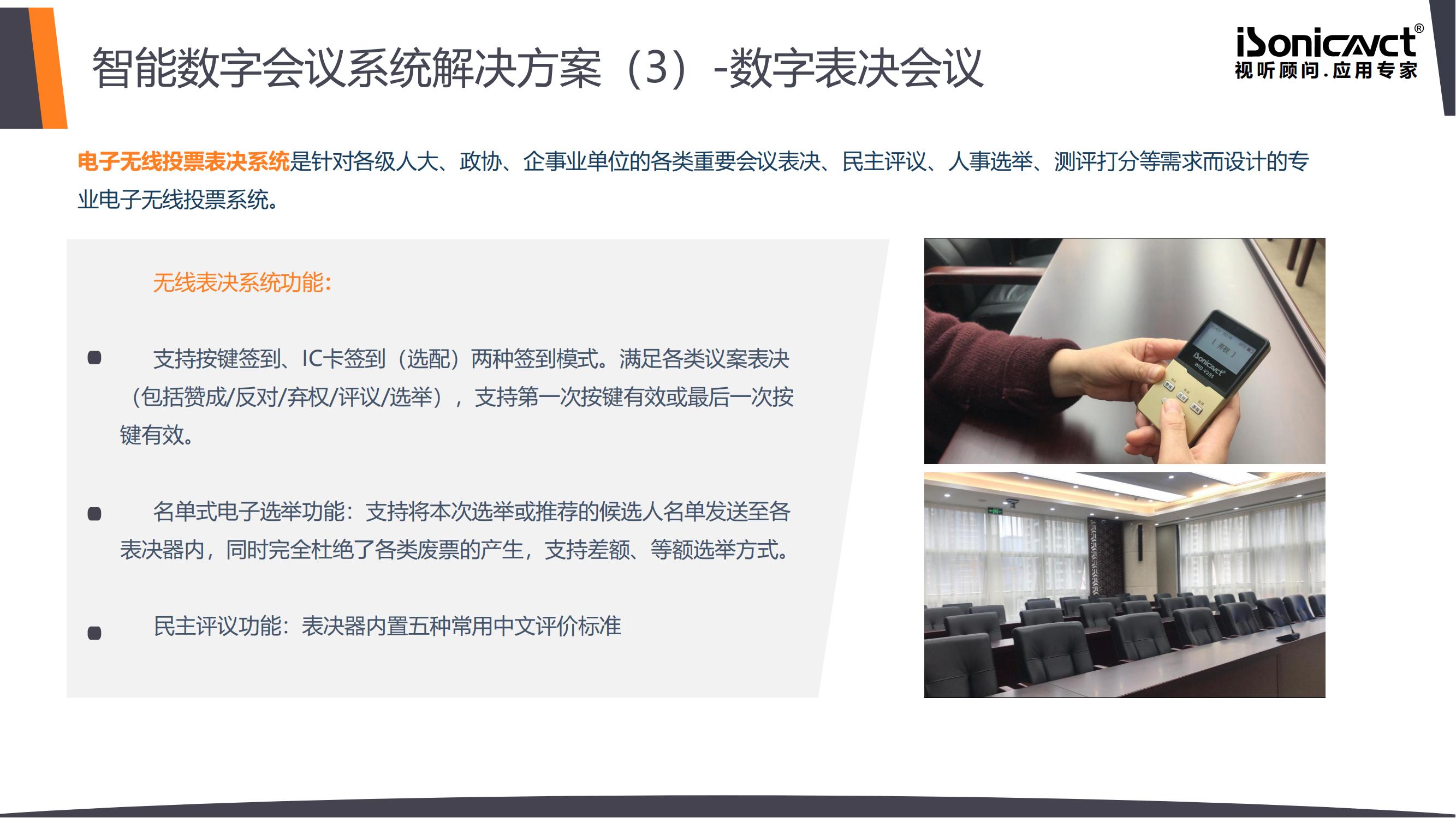http://m.5uup.com/d/file/p/2021/08-02/b35a2dcbf82d96eb61815c2f79a8bf36.jpg
