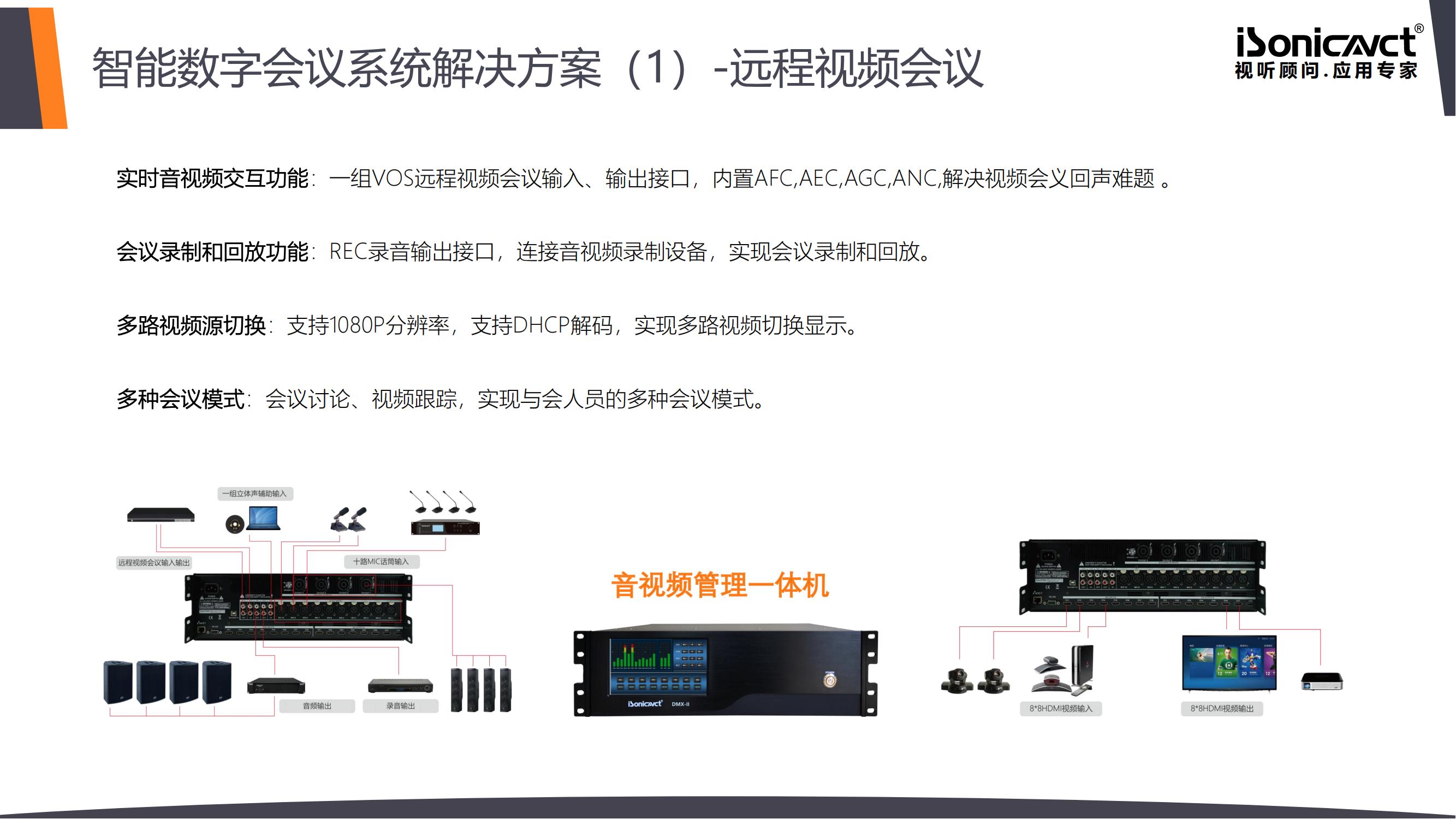 http://m.5uup.com/d/file/p/2021/08-02/48caf5f2a1eb323744763bfee6c9e70a.jpg